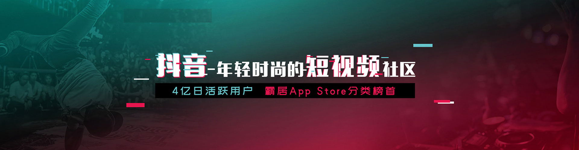 鹿寨百度竞价推广